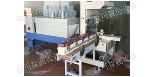 天津自動套袋包裝機出廠價格