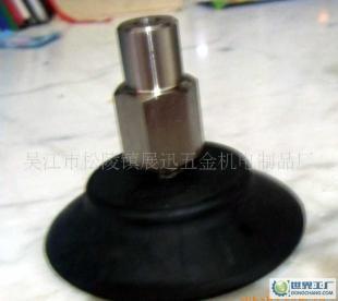 0MM中間鑲鐵塊價(jià)格_0MM中間鑲鐵塊廠家_世界工廠網(wǎng)產(chǎn)品信息庫