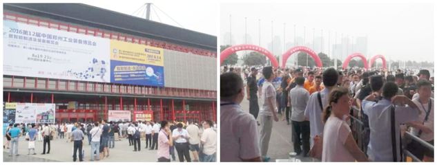 第12屆中國(guó)鄭州工業(yè)裝備博覽會(huì)助力河南制造轉(zhuǎn)型升級(jí)